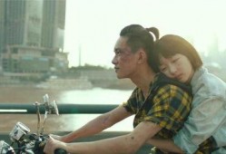 圈内人爆料古仔是哪一集