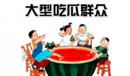 娱乐吃瓜酱养老,揭秘养老生活新风尚
